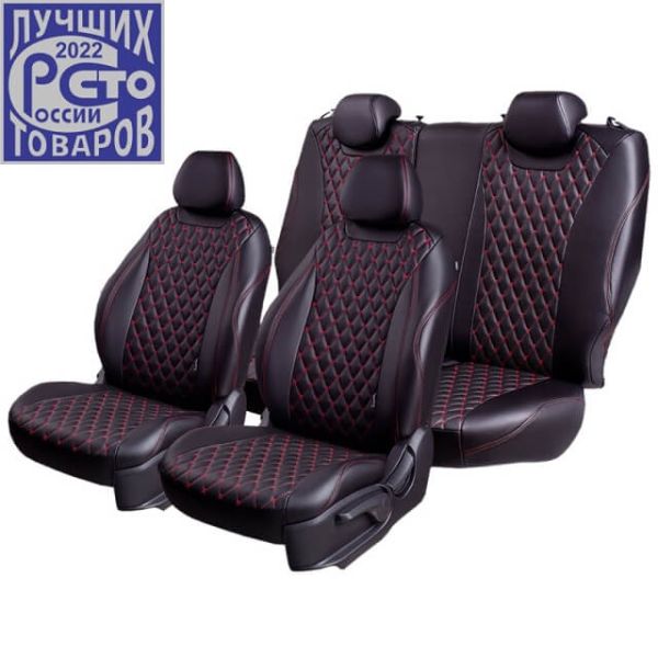 Чехлы Премиум Экокожа Байрон Ромб на ВАЗ 2107 (1982-2012) Чехлы Премиум Экокожа Байрон Ромб на ВАЗ 2107 (1982-2012)