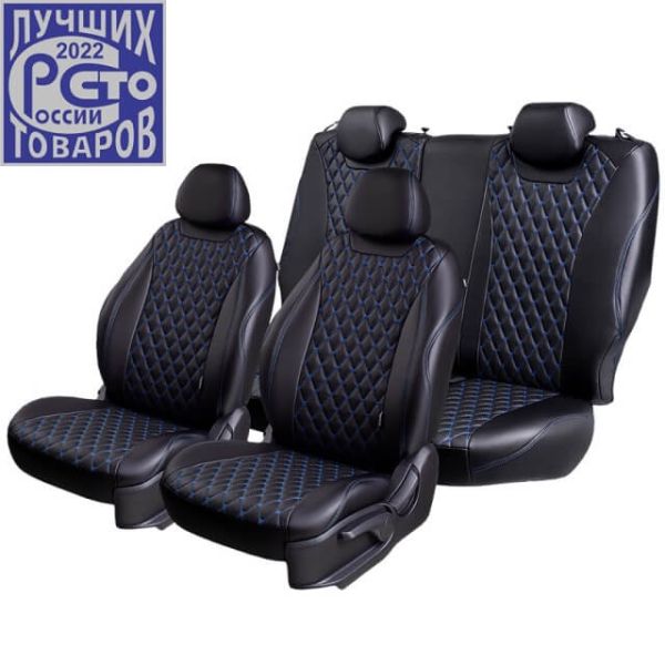 Чехлы Премиум Экокожа Байрон Ромб на ВАЗ 2107 (1982-2012) Чехлы Премиум Экокожа Байрон Ромб на ВАЗ 2107 (1982-2012)