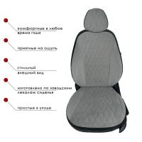 Чехлы Велюр на Hyundai Accent 1999-2011 г.в. Чехлы Велюр на Hyundai Accent 1999-2011 г.в.