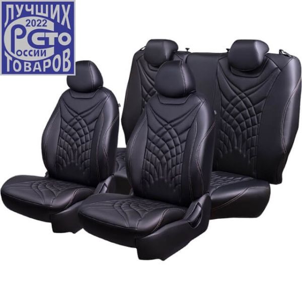 Чехлы Премиум Экокожа Байрон Президент|Жук на Hyundai i40 2012-2019 г.в. Чехлы Премиум Экокожа Байрон Президент|Жук на Hyundai i40 2012-2019 г.в.