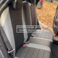 Чехлы "Автопилот" Под Заказ