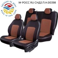 Чехлы Экокожа Турин Классик на Hyundai HD35 -1, 04.2014, Грузовик / Фургон, 1+2 места Чехлы Экокожа Турин Классик на Hyundai HD35 -1, 04.2014, Грузовик / Фургон, 1+2 места