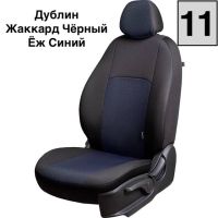Чехлы Жаккард на Hyundai Getz 2002-2011 г.в. Чехлы Жаккард на Hyundai Getz 2002-2011 г.в.