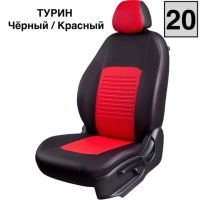 Чехлы Экокожа Турин Классик на Hyundai Accent 1999-2011 г.в. Чехлы Экокожа Турин Классик на Hyundai Accent 1999-2011 г.в.