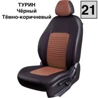 Чехлы Экокожа Турин Классик на Hyundai Accent 1999-2011 г.в. Чехлы Экокожа Турин Классик на Hyundai Accent 1999-2011 г.в.
