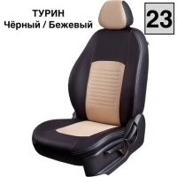 Чехлы Экокожа Турин Классик на Hyundai HD35 -1, 04.2014, Грузовик / Фургон, 1+2 места Чехлы Экокожа Турин Классик на Hyundai HD35 -1, 04.2014, Грузовик / Фургон, 1+2 места