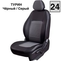 Чехлы Экокожа Турин Классик на Hyundai HD35 -1, 04.2014, Грузовик / Фургон, 1+2 места Чехлы Экокожа Турин Классик на Hyundai HD35 -1, 04.2014, Грузовик / Фургон, 1+2 места