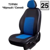 Чехлы Экокожа Турин Классик на Hyundai HD35 -1, 04.2014, Грузовик / Фургон, 1+2 места Чехлы Экокожа Турин Классик на Hyundai HD35 -1, 04.2014, Грузовик / Фургон, 1+2 места