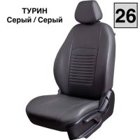 Чехлы Экокожа Турин Классик на Hyundai Accent 1999-2011 г.в. Чехлы Экокожа Турин Классик на Hyundai Accent 1999-2011 г.в.