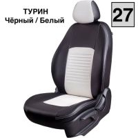Чехлы Экокожа Турин Классик на Hyundai HD35 -1, 04.2014, Грузовик / Фургон, 1+2 места Чехлы Экокожа Турин Классик на Hyundai HD35 -1, 04.2014, Грузовик / Фургон, 1+2 места