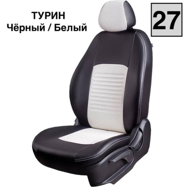 Чехлы Экокожа Турин Классик на Hyundai HD35 -1, 04.2014, Грузовик / Фургон, 1+2 места Чехлы Экокожа Турин Классик на Hyundai HD35 -1, 04.2014, Грузовик / Фургон, 1+2 места