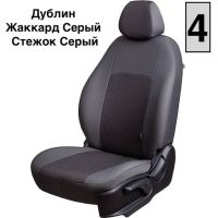 Чехлы Жаккард на Hyundai Getz 2002-2011 г.в. Чехлы Жаккард на Hyundai Getz 2002-2011 г.в.