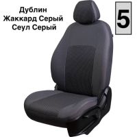 Чехлы Жаккард на Hyundai Getz 2002-2011 г.в. Чехлы Жаккард на Hyundai Getz 2002-2011 г.в.