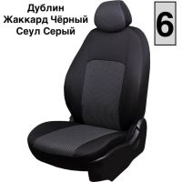 Чехлы Жаккард на Hyundai Getz 2002-2011 г.в. Чехлы Жаккард на Hyundai Getz 2002-2011 г.в.
