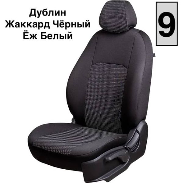 Чехлы Жаккард на Hyundai Getz 2002-2011 г.в. Чехлы Жаккард на Hyundai Getz 2002-2011 г.в.