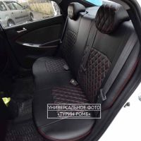 Чехлы Лорд на Daewoo Nexia (1995-2008) Чехлы Лорд на Daewoo Nexia (1995-2008)