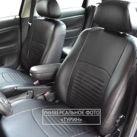 Чехлы Лорд на Daewoo Nexia (1995-2008) Чехлы Лорд на Daewoo Nexia (1995-2008)