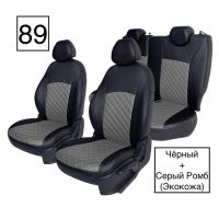 Чехлы Экокожа Ромб на Hyundai Getz 2002-2011 г.в. Чехлы Экокожа Ромб на Hyundai Getz 2002-2011 г.в.